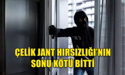LEFKOŞA'DA ÇELİK JANT HIRSIZLIĞI OLAYINDA TUTUKLAMA GERÇEKLEŞTİ