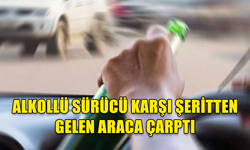 GİRNE'DE ALKOLLÜ SÜRÜCÜNÜN DİKKATSİZLİĞİ KAZAYA SEBEP OLDU