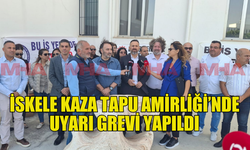 İSKELE KAZA TAPU AMİRLİĞİ’NDE UYARI GREVİ GERÇEKLEŞTİRİLDİ