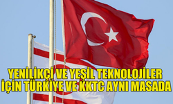 TBD ANTALYA ZİRVESİNDE TÜRKİYE VE KKTC’NİN BİLİŞİM İŞBİRLİĞİ GÜÇLENDİRİLECEK