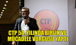 ERHÜRMAN: “2025’TE CTP 2’NCİ CUMHURBAŞKANINI, 6’NCI BAŞBAKANINI ÇIKARTACAK”