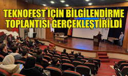 2025 TEKNOFEST KKTC İÇİN BİLGİLENDİRME TOPLANTISI DÜZENLENDİ