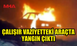 İSKELE’DE PARK HALİNDEKİ ARAÇ ALEV ALDI