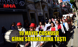 19 MAYIS ATATÜRK’Ü ANMA GENÇLİK VE SPOR BAYRAMI ÇERÇEVESİNDE GENÇLİK ŞÖLENİ DÜZENLENDİ