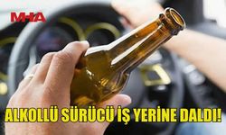 DİREKSİYON HAKİMİYETİNİ KAYBETTİ, KORKULUKLARA ÇARPTI