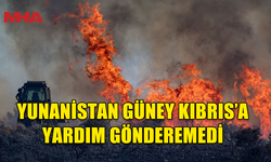 KIBRIS CUMHURİYETİ ADALET BAKANI MARİOS HARTSİOTİS, YUNANİSTAN’DAN YARDIM GELMEMESİYLE İLGİLİ AÇIKLAMA YAPTI