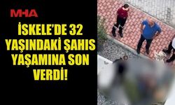 İSKELE’DE 32 YAŞINDAKİ ŞAHIS YAŞAMINA SON VERDİ!