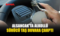 ALSANCAK'TA ALKOLLÜ SÜRÜCÜ TAŞ DUVARA ÇARPTI