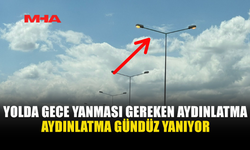 GAZİMAĞUSA–İSKELE YOLUNDA AYDINLATMA SİSTEMİ TERS ÇALIŞIYOR