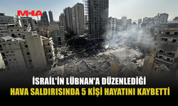 İSRAİL'İN LÜBNAN'A SALDIRILARI