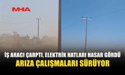 YENİ BOĞAZİÇİ’NDE PLANLI ELEKTRİK KESİNTİSİ