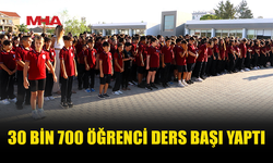 ORTAÖĞRETİM VE MESLEK LİSELERİNDE 2026-2027 EĞİTİM ÖĞRETİM YILI BAŞLADI