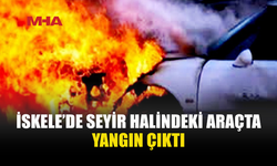 İSKELE’DE ARAÇ ALEVLERE TESLİM OLDU