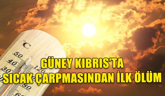 GÜNEY'DE FECİ OLAY... 6 YAŞINDAKİ KIZ  ÇOCUĞU JET SKİ KAZASINDA  HAYATINI KAYBETTİ