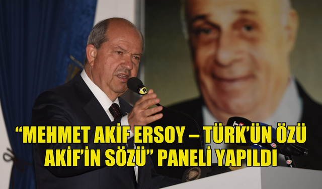 İstiklal Marşı’nın kabulünün yıl dönümünde öğrencilerin katılımıyla “Mehmet Akif Ersoy – Türk’ün Özü Akif’in Sözü” pane