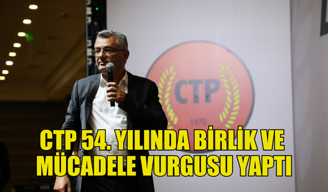 ERHÜRMAN: “2025’TE CTP 2’NCİ CUMHURBAŞKANINI, 6’NCI BAŞBAKANINI ÇIKARTACAK”