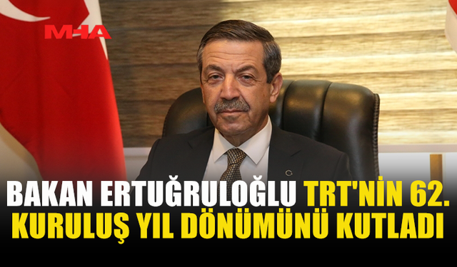 ERTUĞRULOĞLU: “TRT HAFIZA VE GELECEKTİR”