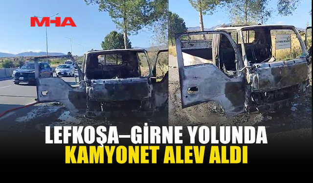 GÖNYELİ ÇEMBERİ’NDE ARAÇ YANGINI