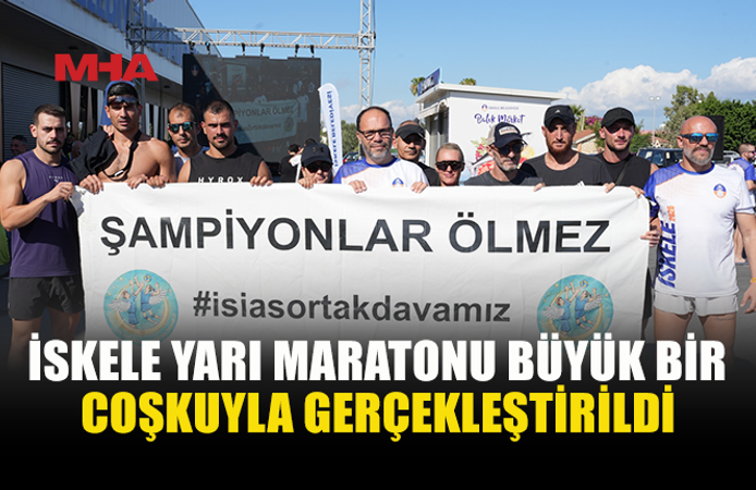 İSKELE YARI MARATONU’NDA ŞAMPİYONLAR BELLİ OLDU