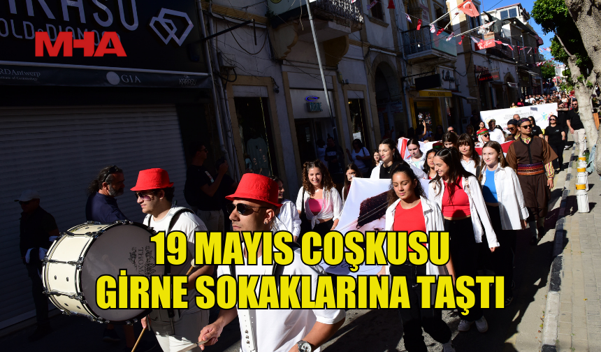 19 MAYIS ATATÜRK’Ü ANMA GENÇLİK VE SPOR BAYRAMI ÇERÇEVESİNDE GENÇLİK ŞÖLENİ DÜZENLENDİ