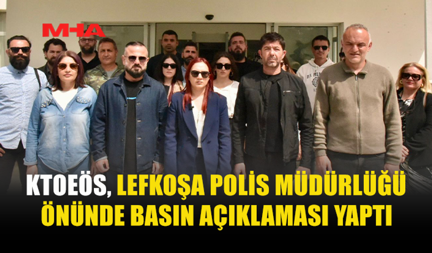 KTOEÖS: 25 ÖĞRETMENE DAVA OKUNDU