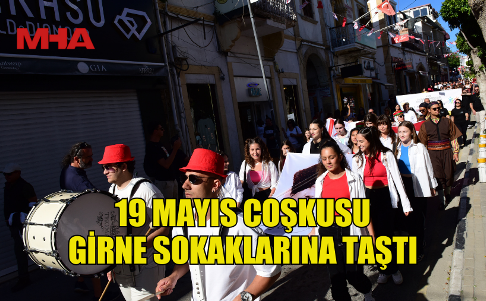 19 MAYIS ATATÜRK’Ü ANMA GENÇLİK VE SPOR BAYRAMI ÇERÇEVESİNDE GENÇLİK ŞÖLENİ DÜZENLENDİ