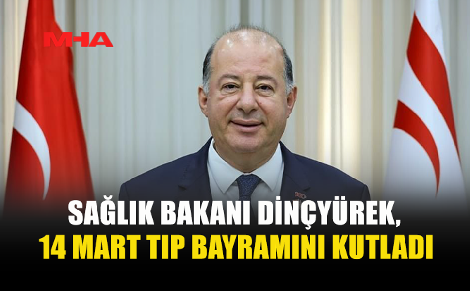 DİNÇYÜREK: “SAĞLIK ÇALIŞANLARININ ÇALIŞMA KOŞULLARI İYİLEŞTİRİLECEK”