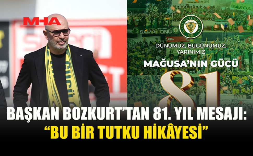 BAŞKAN BOZKURT: “MTG BİR ŞEHRİN SİMGESİDİR”