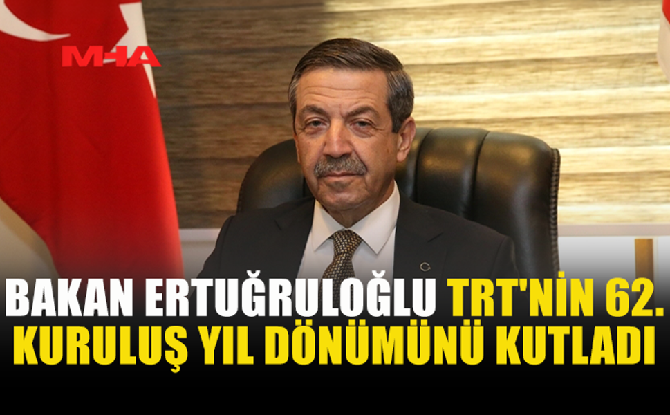 ERTUĞRULOĞLU: “TRT HAFIZA VE GELECEKTİR”