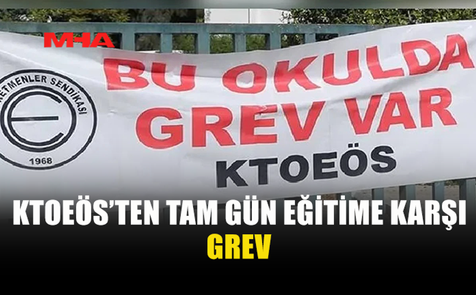 KTOEÖS, 4 BÖLGEDE TAM GÜN EĞİTİME KARŞI GREVDE