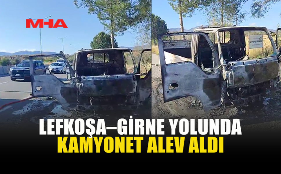 GÖNYELİ ÇEMBERİ’NDE ARAÇ YANGINI