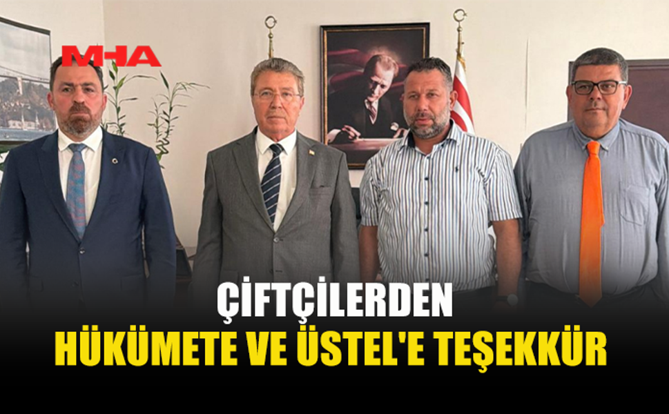 2026 TÜK ZAHİRE ALIM FİYATLARI  AÇIKLANDI