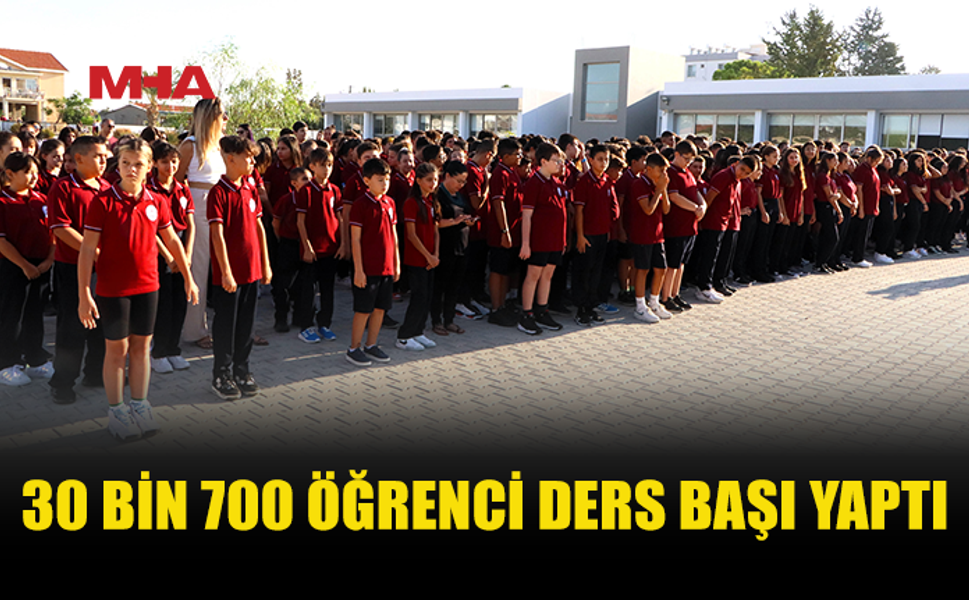 ORTAÖĞRETİM VE MESLEK LİSELERİNDE 2026-2027 EĞİTİM ÖĞRETİM YILI BAŞLADI