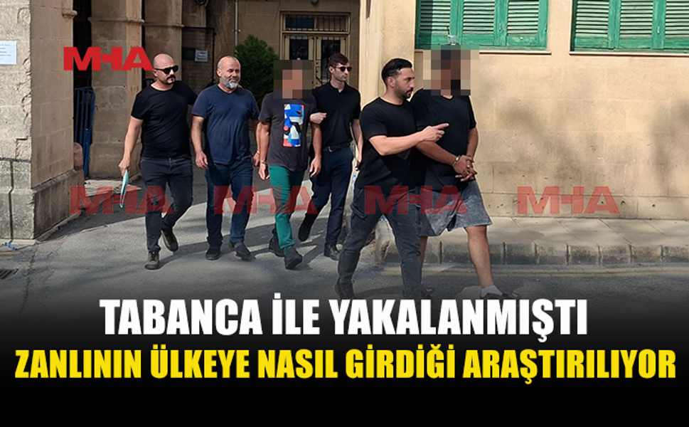 TABANCA SORUŞTURMASINDA YASA DIŞI GİRİŞ ŞÜPHESİ