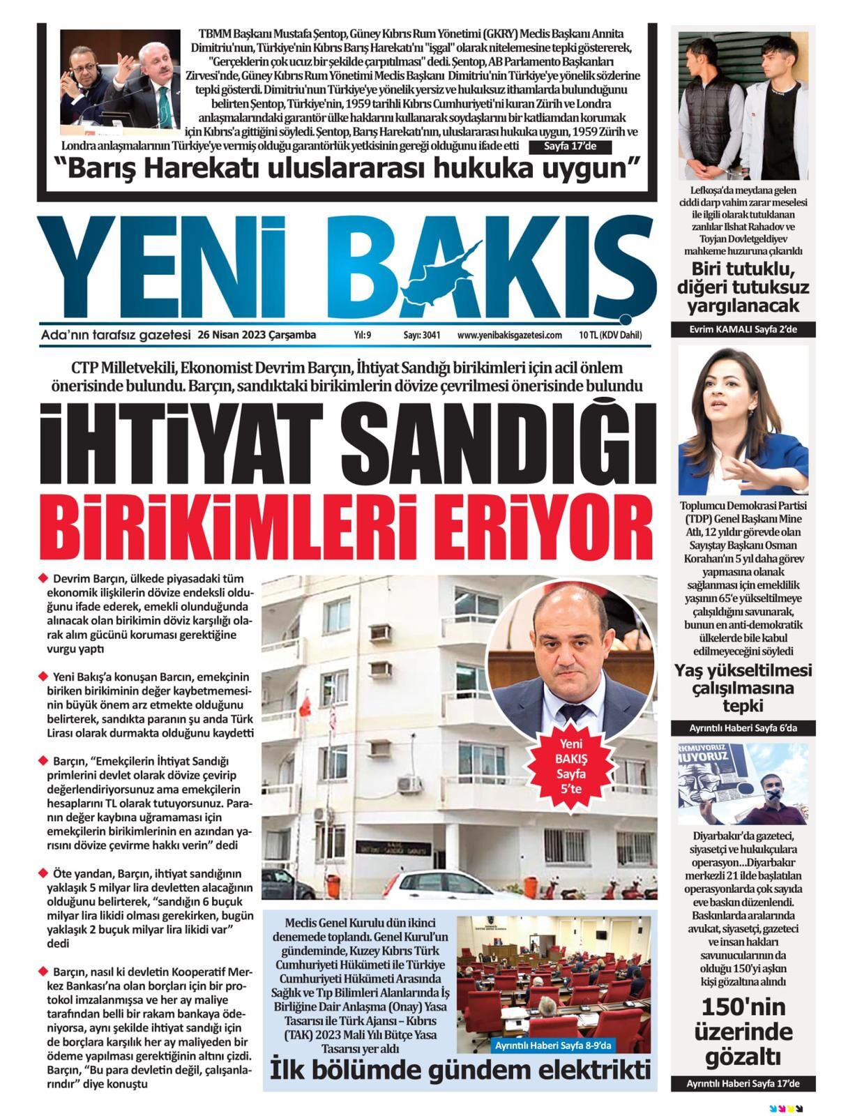 bakıs (1)