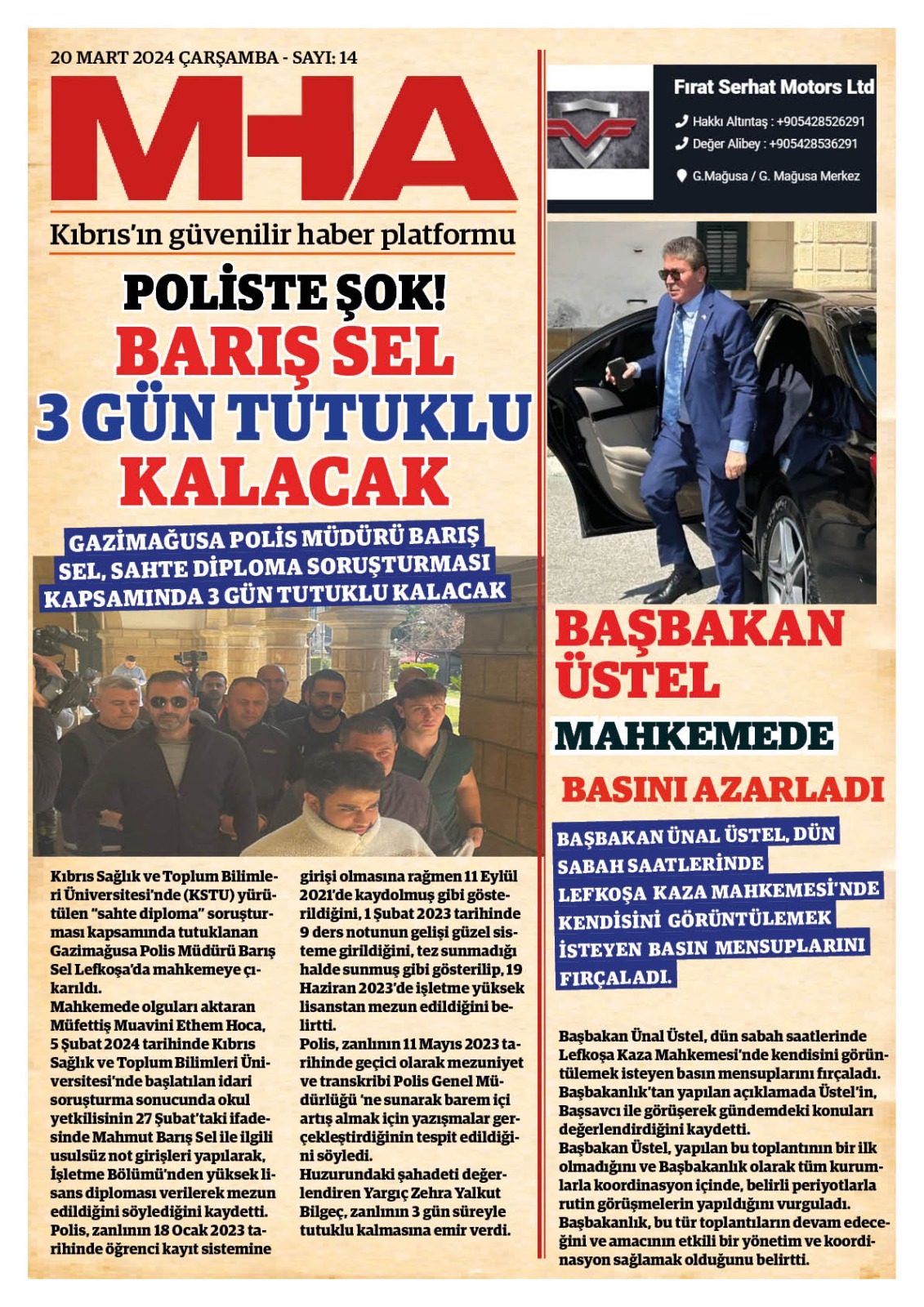 20 Mart Kapak