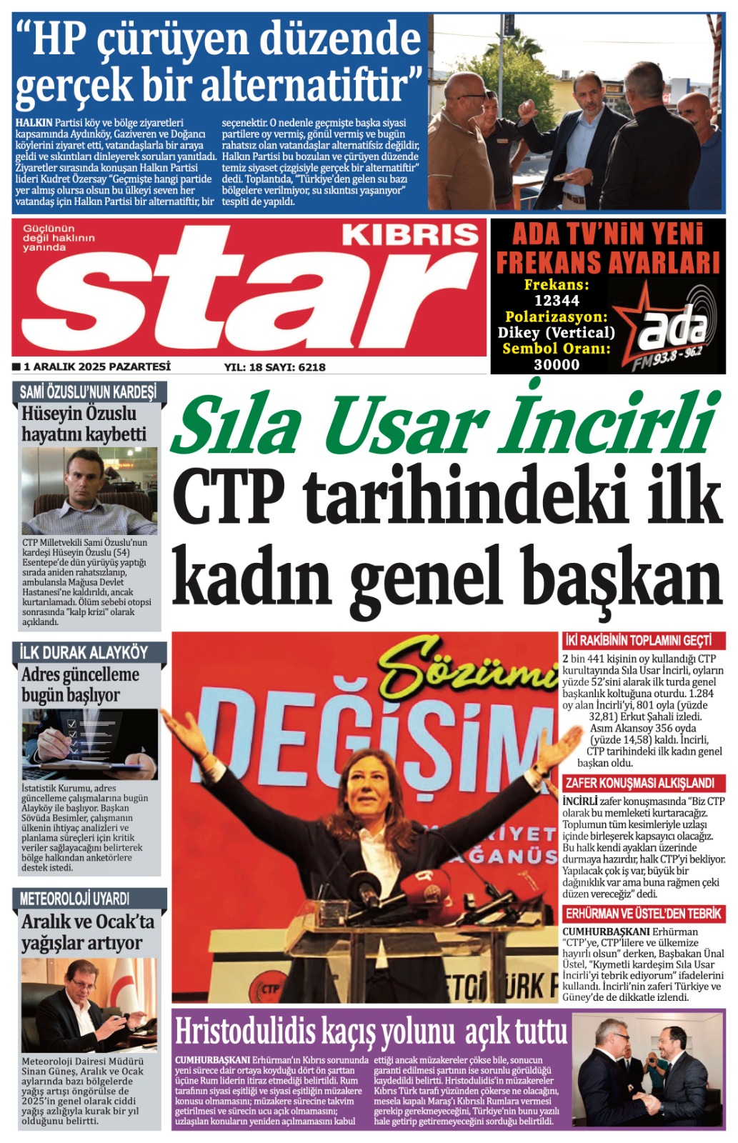 Whatsapp Image 2025 12 01 At 07.48.07