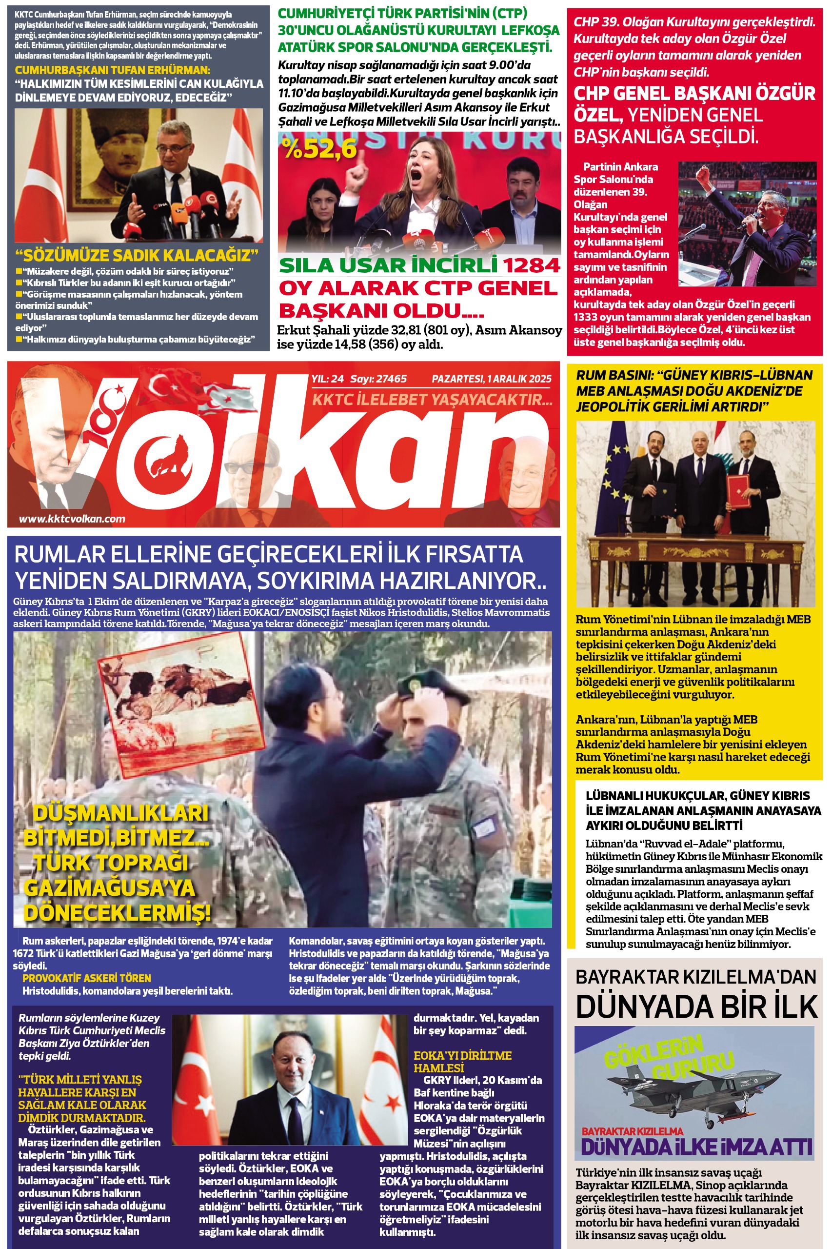 Whatsapp Image 2025 12 01 At 07.49.13 (1)