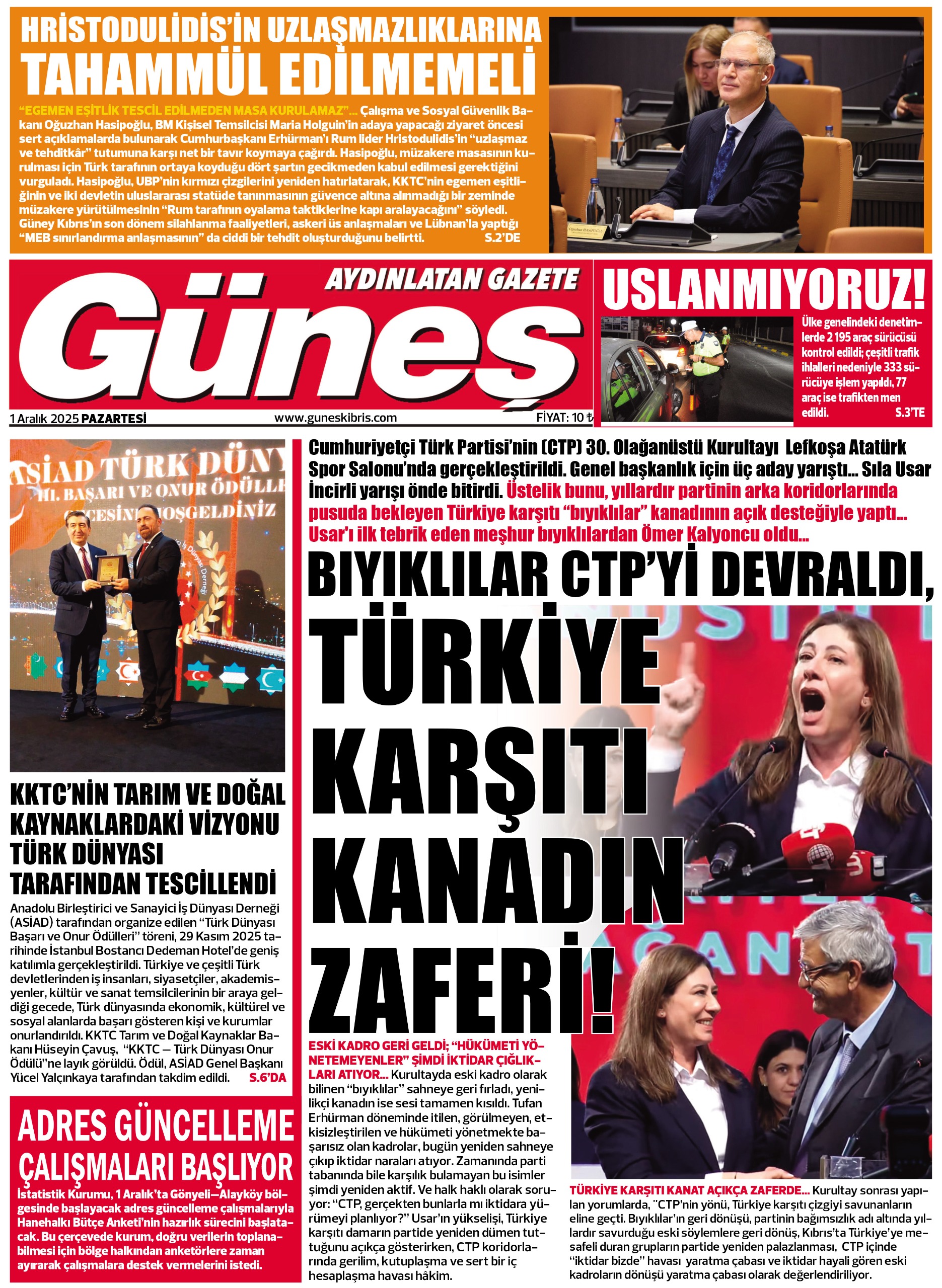 Whatsapp Image 2025 12 01 At 07.49.13