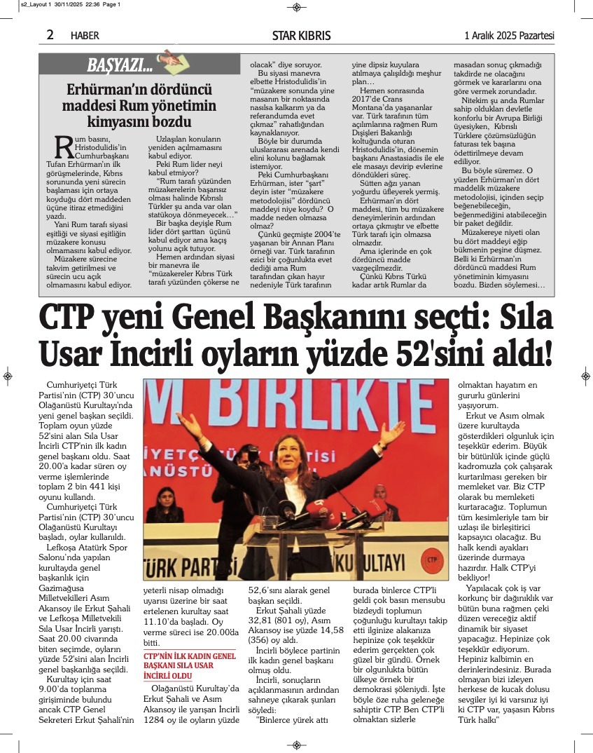 Whatsapp Image 2025 12 01 At 07.50.01 (1)