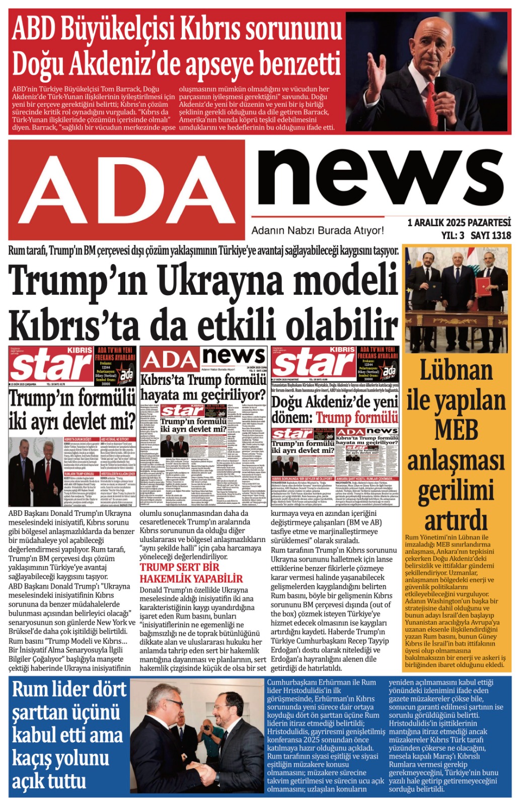 Whatsapp Image 2025 12 01 At 07.50.01