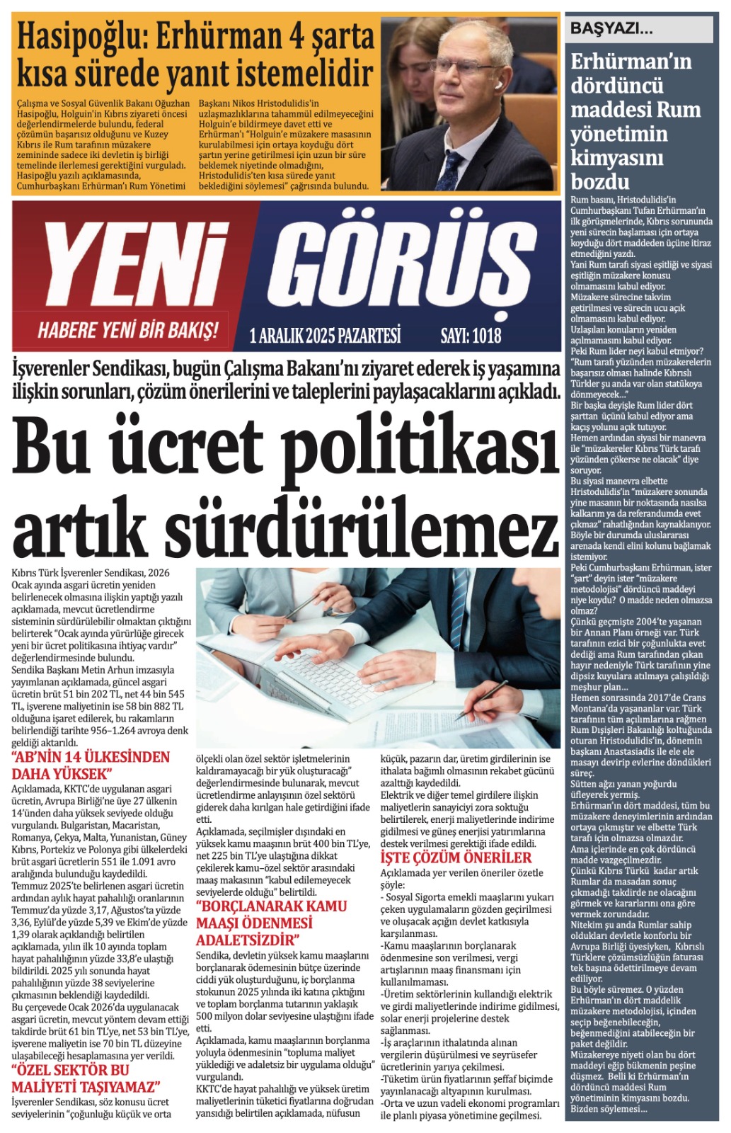 Whatsapp Image 2025 12 01 At 07.50.02