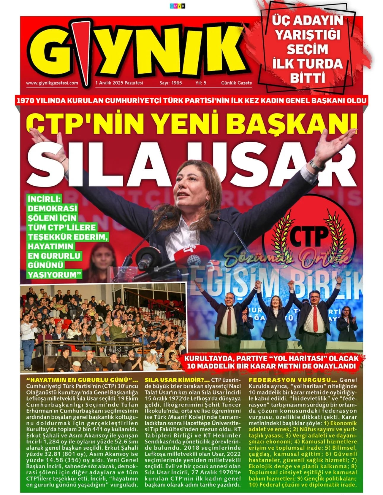 Whatsapp Image 2025 12 01 At 07.55.09