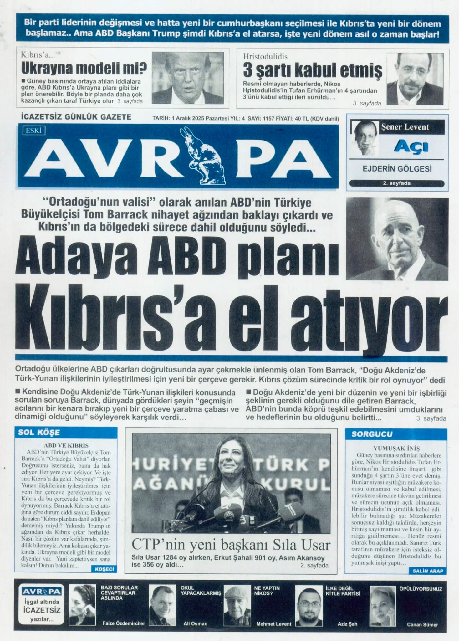 Whatsapp Image 2025 12 01 At 07.55.10 (1)