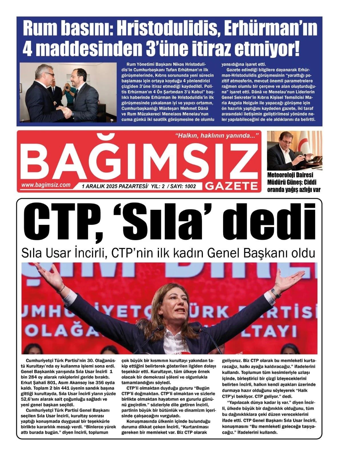 Whatsapp Image 2025 12 01 At 07.55.11 (2)