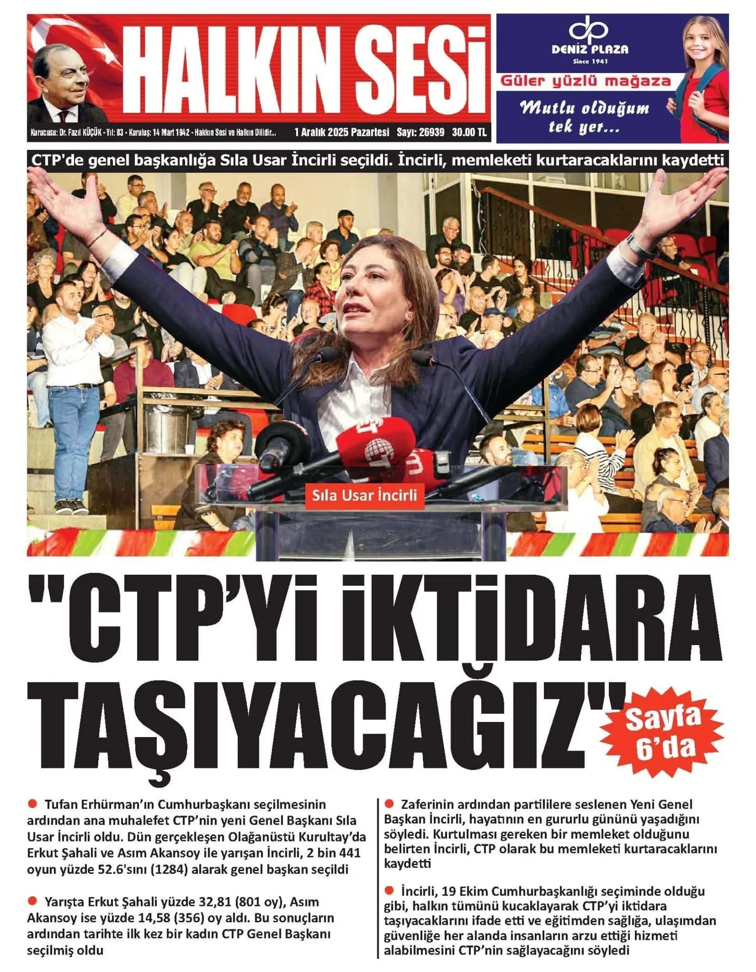 Whatsapp Image 2025 12 01 At 07.55.12 (1)