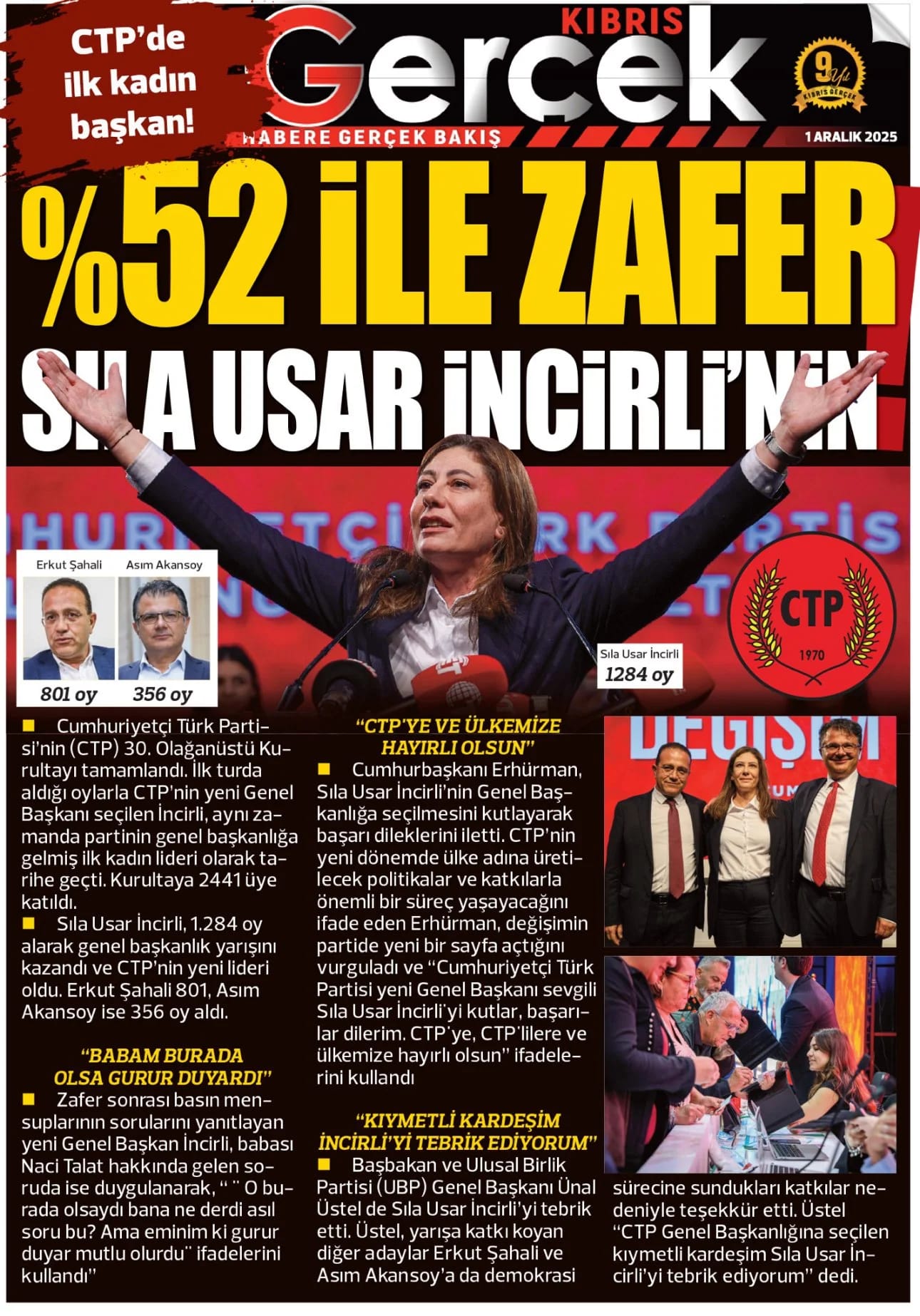 Whatsapp Image 2025 12 01 At 07.55.12 (2)