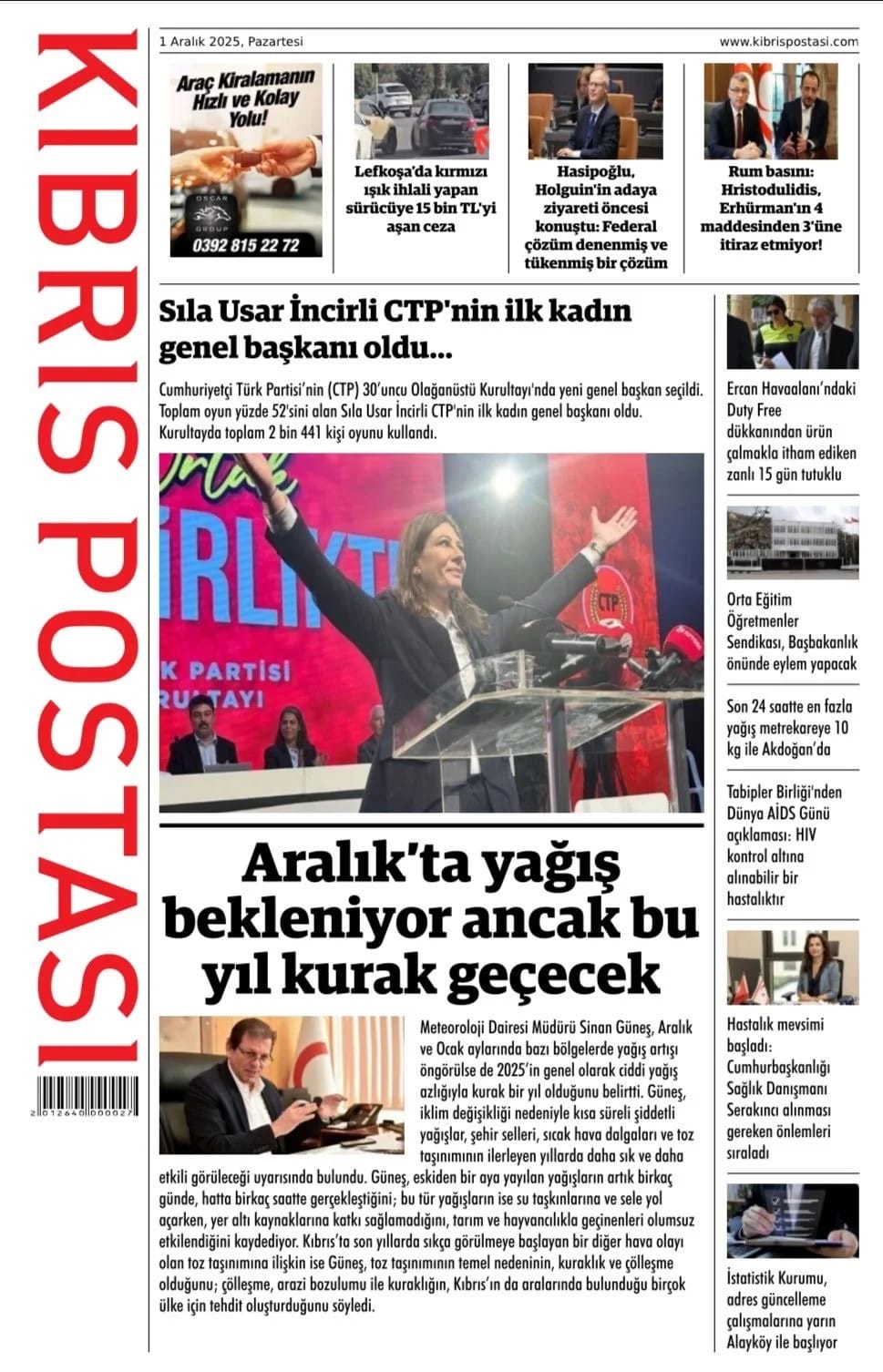 Whatsapp Image 2025 12 01 At 07.55.12 (3)