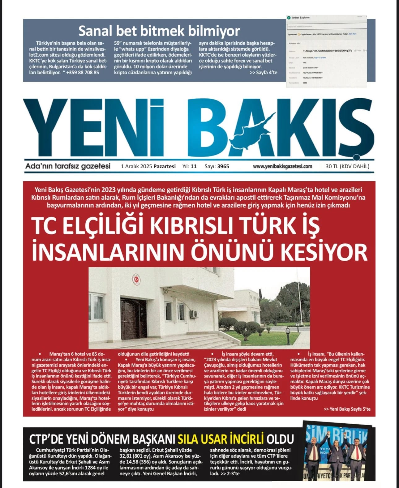 Whatsapp Image 2025 12 01 At 07.55.13