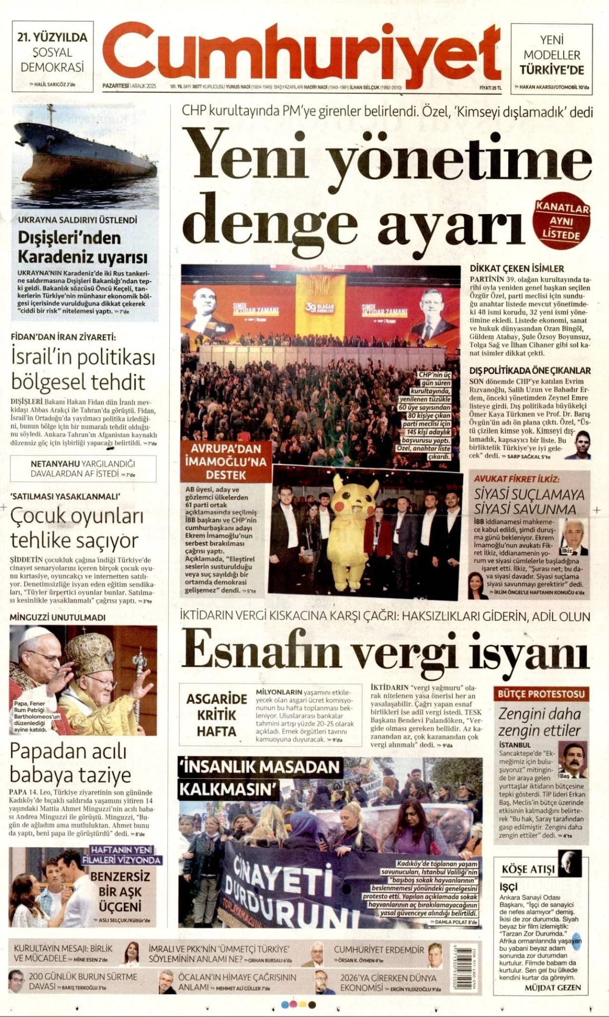 Whatsapp Image 2025 12 01 At 07.55.14 (3)